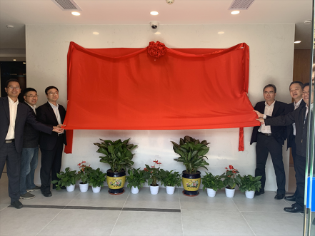 智能交易厅建设获得突破进展，南网第一无人自主交易厅揭牌